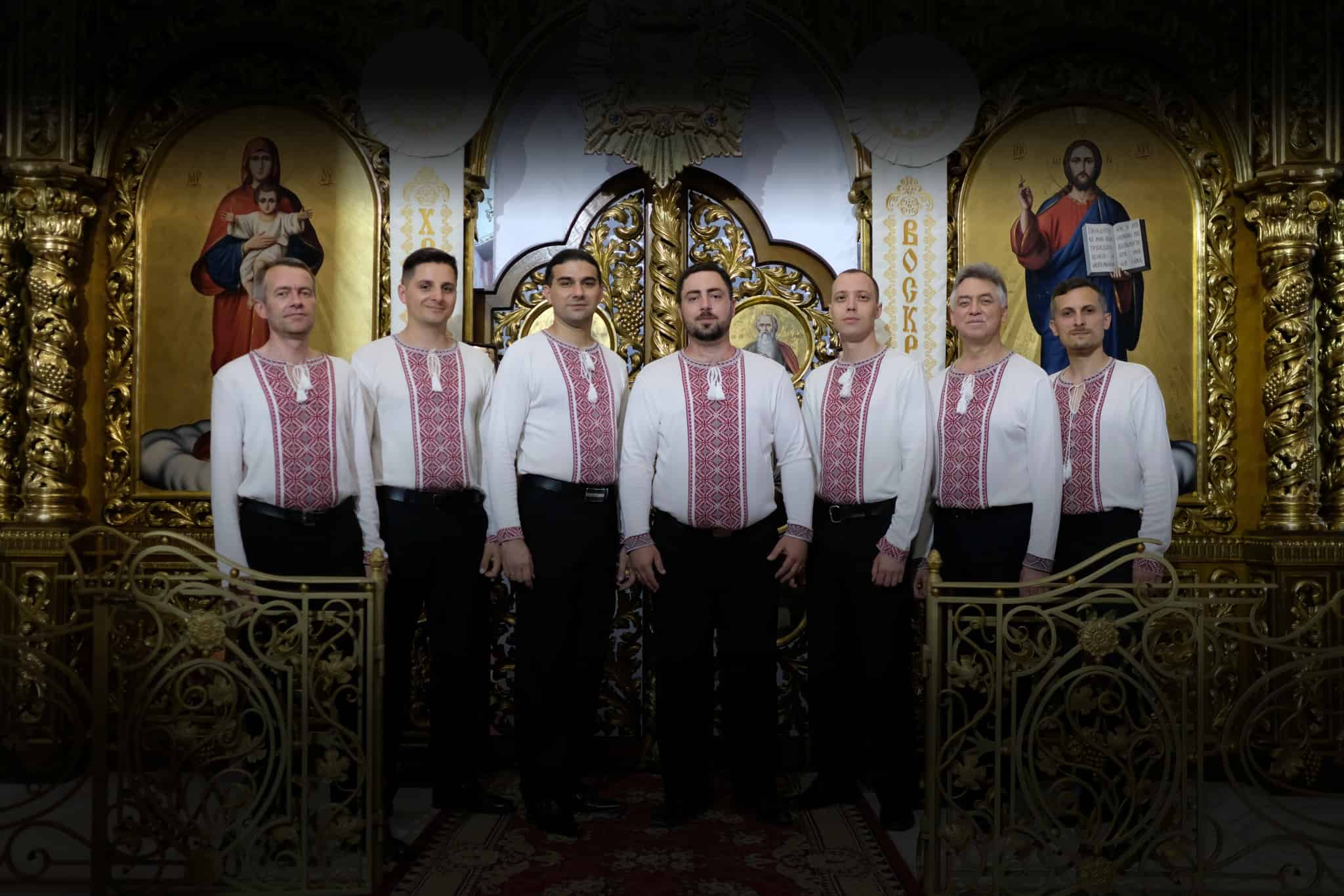 Kirkkolauluyhtye Kaanon (Ukraina): Pääsiäisen ajan lauluja / Songs for Easter Time